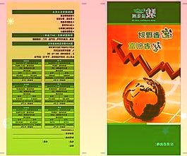 该集团有近2000名成员许多教学和培训从业者分享了他们的职业转变故事