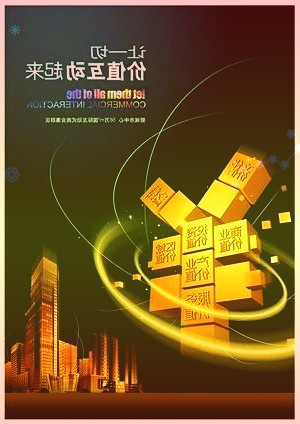 知名财经网站FXStreet分析师AnilPanchal周一新撰文称
