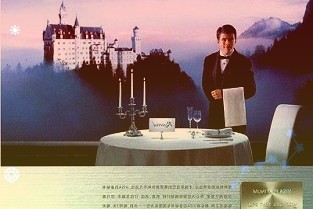 我的车险怎么涨这么多!保障不足等问题一直是市场困扰