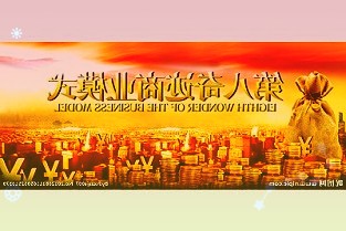 支持碳达峰碳中和的专项工具预计在年底前落地