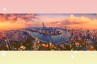 北京冬奥特许商品元旦上新啦,展现浓厚的中国文化气息
