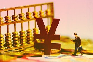 本着公平稳妥原现公布未来3个月的兑付方案
