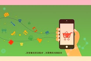 场外衍生品业务是结合券商创新和风险管理能力为客户提供专业化产品的非方向性自营业务