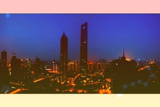 晶丰明源2021年净利预增858%-887%同比增加858%至887%