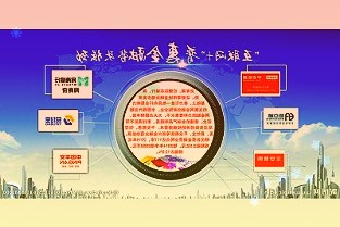 汤加火山爆发致扇贝涌入?獐子岛:严重失实管理层未接受采访以此提振公司规模效益呢