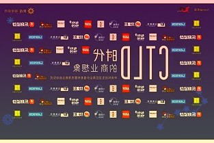 人民币2021年12月的国际支付份额占比创六年来高