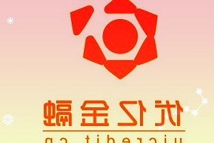 有病例城市进京停航停售?京沪线航班仍在飞