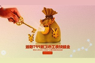 01单目标跟踪任务简介有着重要的研究意义